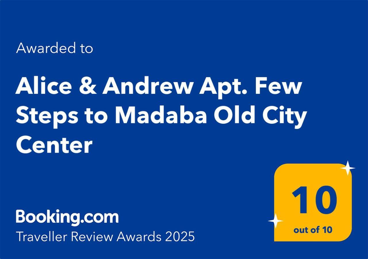 Alice & Andrew Apt. Few Steps To Madaba Old City Center Exterior photo